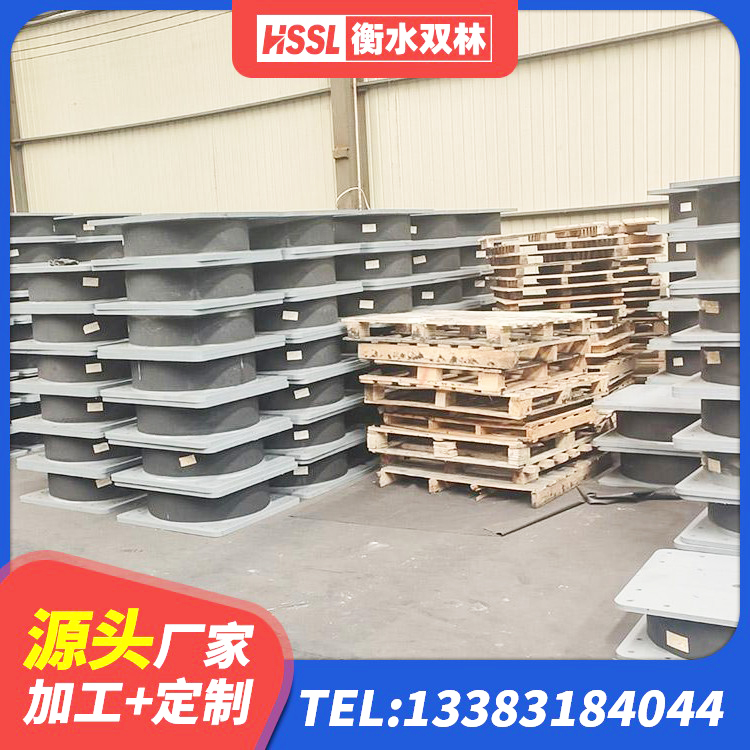 谢家集区建筑厚层橡胶隔震支座源头工厂 谢家集区建筑隔震减震装置厂家 谢家集区钢结构厂房抗震支座源头工厂 谢家集区LNRφ400叠层隔震支座源头工厂 - 第5张