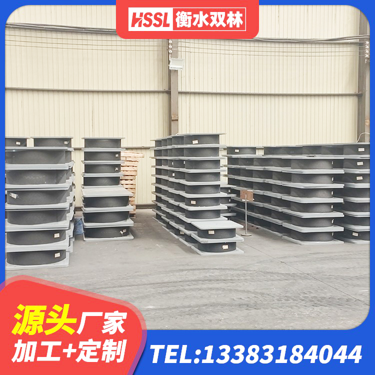 谢家集区建筑橡胶减震支座源头工厂 谢家集区LRB700支座生产厂家 谢家集区高阻尼隔震支座 谢家集区LNR700天然橡胶隔震支座厂家电话 - 第2张