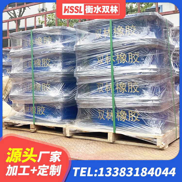 谢家集区建筑橡胶减震支座源头工厂 谢家集区LRB700支座生产厂家 谢家集区高阻尼隔震支座 谢家集区LNR700天然橡胶隔震支座厂家电话