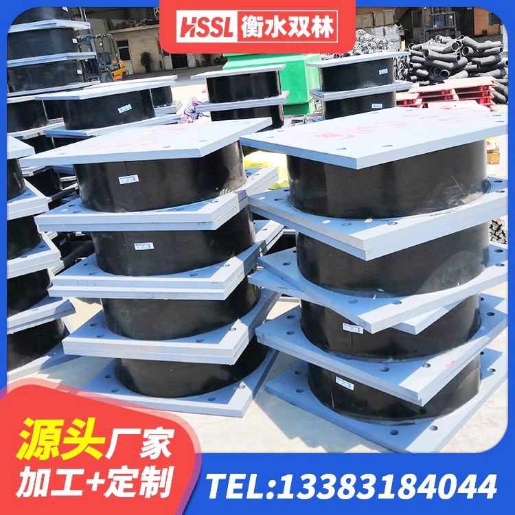 谢家集区HDR400支座生产厂家 谢家集区楼梯减震支座厂家 谢家集区减震橡胶支座厂家 谢家集区LNR600橡胶支座生产厂家