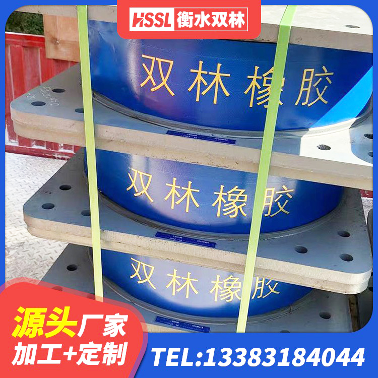 谢家集区抗震支座厂商源头工厂 谢家集区LNR1300隔震支座厂家电话 谢家集区LRB700-2橡胶隔震支座厂家 谢家集区HDR600高阻尼支座源头工厂 - 第7张