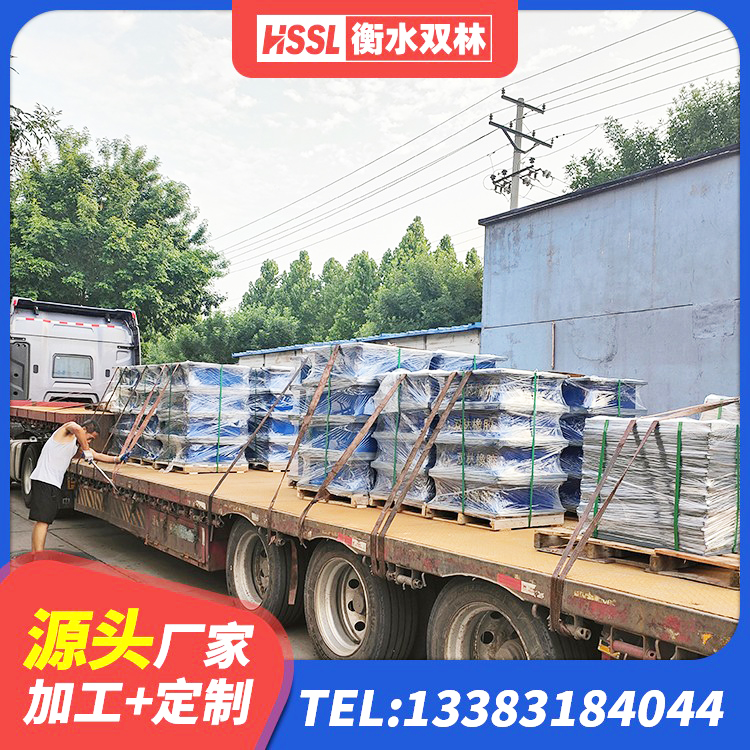谢家集区LNR300橡胶支座 谢家集区橡胶抗震支座厂家电话 谢家集区建筑小型隔震支座源头工厂 谢家集区LNR1100橡胶隔震支座 - 第4张