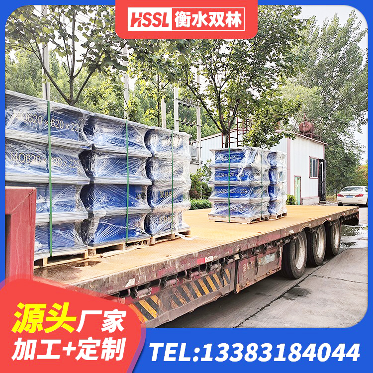 谢家集区LNR1000支座多少钱 谢家集区HDR高阻尼支座多少钱 谢家集区住宅隔震支座生产厂家 谢家集区LNR型橡胶隔震支座生产厂家 - 第6张