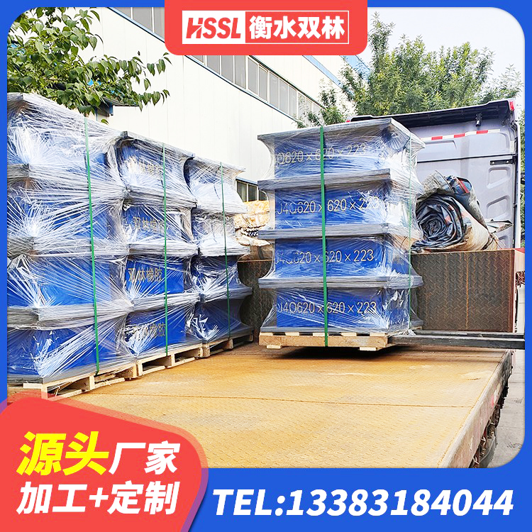 谢家集区铅芯防震支座装置生产厂家 谢家集区建筑天然胶橡胶隔震支座源头工厂 谢家集区HDR400支座厂家 谢家集区建筑圆形橡胶隔震支座生产厂家