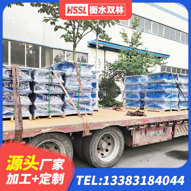 谢家集区LNR300橡胶隔震支座厂家电话 谢家集区LRB1500橡胶隔震支座厂家 谢家集区LNR橡胶隔震支座900生产厂家 谢家集区高阻尼高阻尼橡胶隔震支座生产厂家