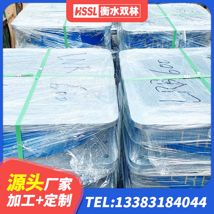 谢家集区减震橡胶隔震支座厂商 谢家集区HDR600高阻尼支座源头工厂 谢家集区铅芯隔震支座LRB900生产厂家 谢家集区LRB1100铅芯支座厂家