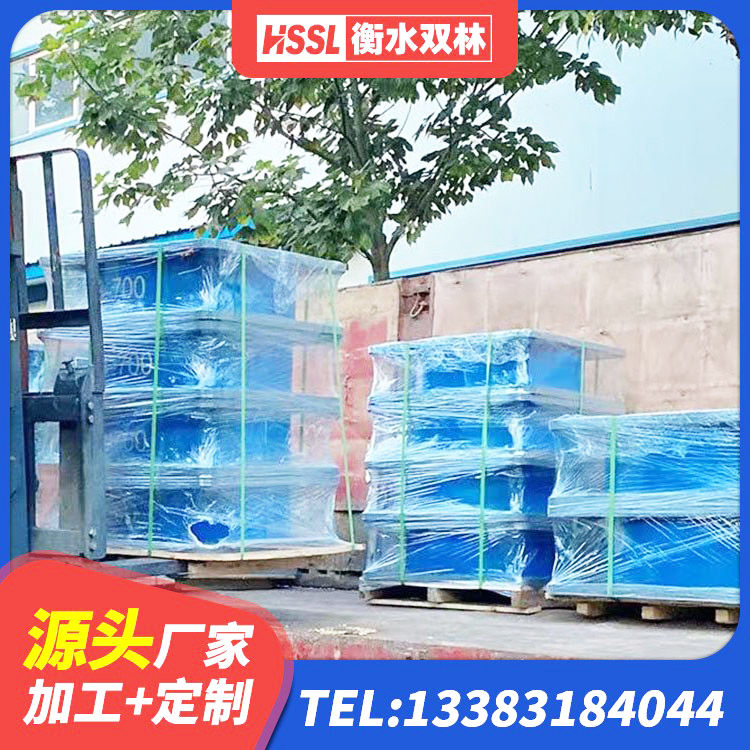 谢家集区LNR1000支座多少钱 谢家集区HDR高阻尼支座多少钱 谢家集区住宅隔震支座生产厂家 谢家集区LNR型橡胶隔震支座生产厂家 - 第2张