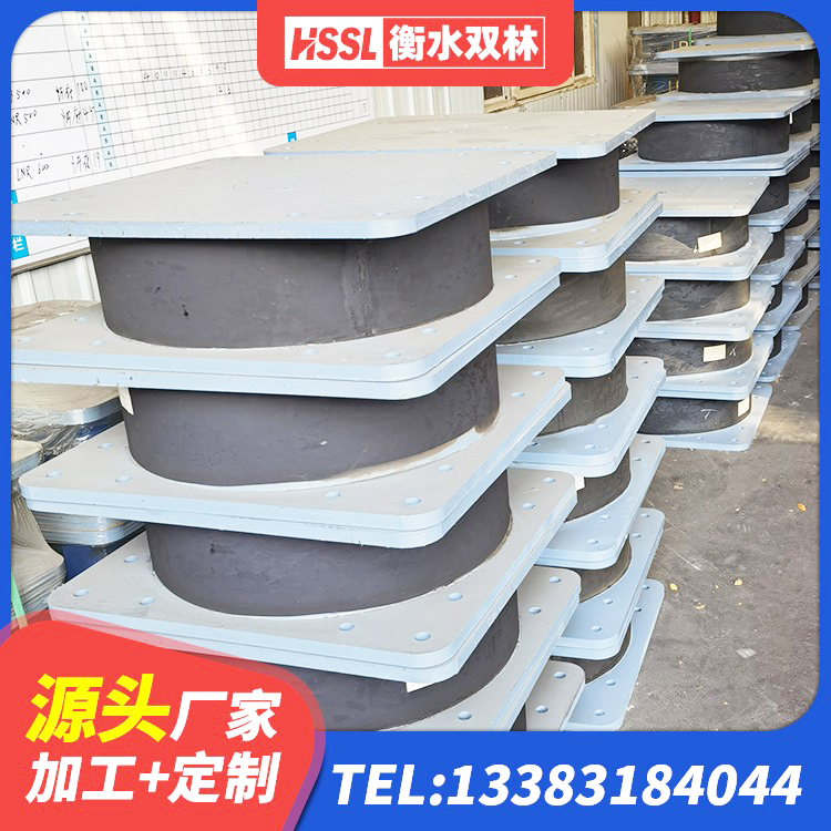 谢家集区建筑橡胶减振支座厂家 谢家集区隔震支座LRB600生产厂家 谢家集区LNR1000建筑隔震支座生产加工 谢家集区叠层隔震支座价格