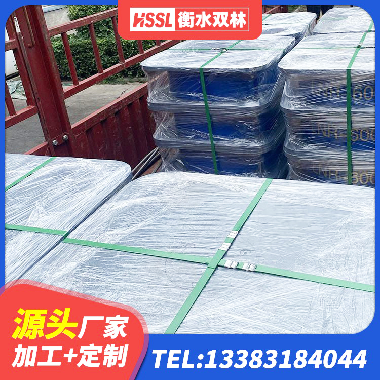 谢家集区建筑厚层橡胶隔震支座源头工厂 谢家集区建筑隔震减震装置厂家 谢家集区钢结构厂房抗震支座源头工厂 谢家集区LNRφ400叠层隔震支座源头工厂