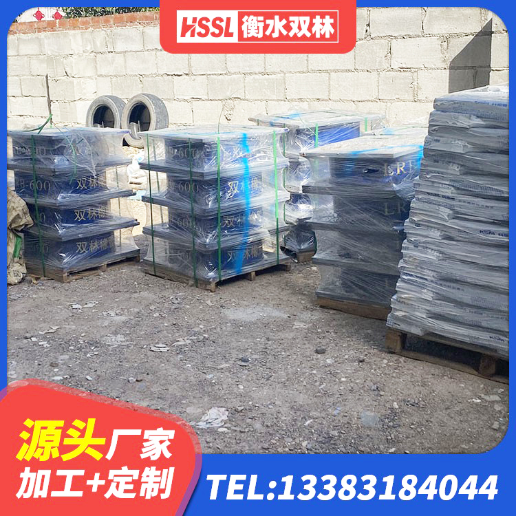 谢家集区橡胶减隔震支座源头工厂 谢家集区水平力分散型橡胶支座厂家 谢家集区LNR400天然橡胶隔震支座什么价格 谢家集区LNR1400天然橡胶隔震支座厂家 - 第3张
