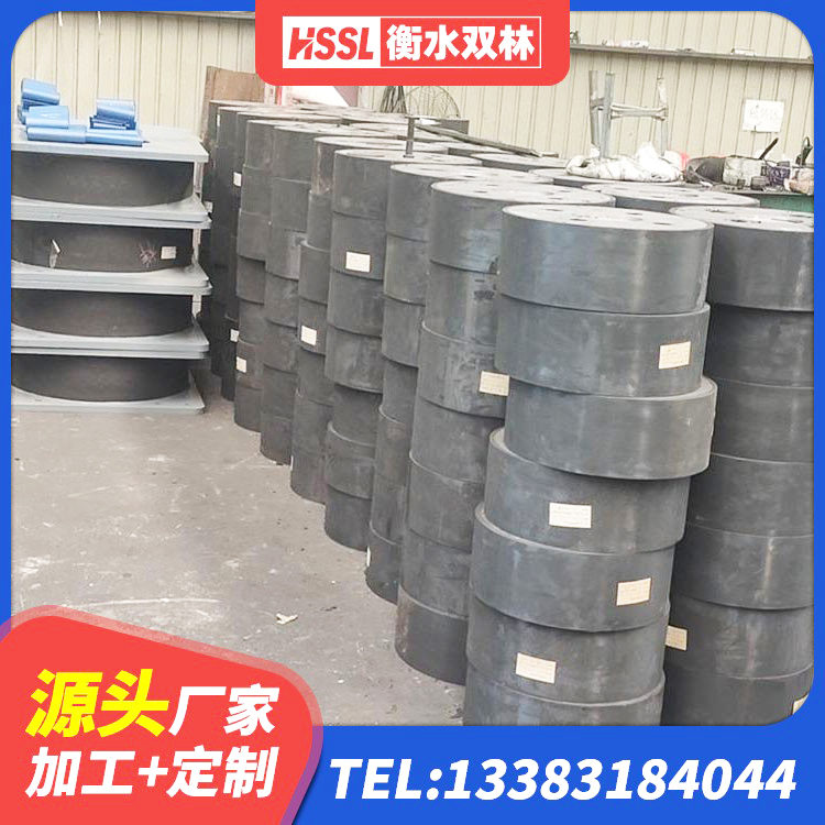 谢家集区LNR1100橡胶隔震支座多少钱 谢家集区HDR高阻尼橡胶(支座) 谢家集区LRB500橡胶隔震支座多少钱 谢家集区LNR-370*370*137圆形高阻尼隔震支座 - 第6张