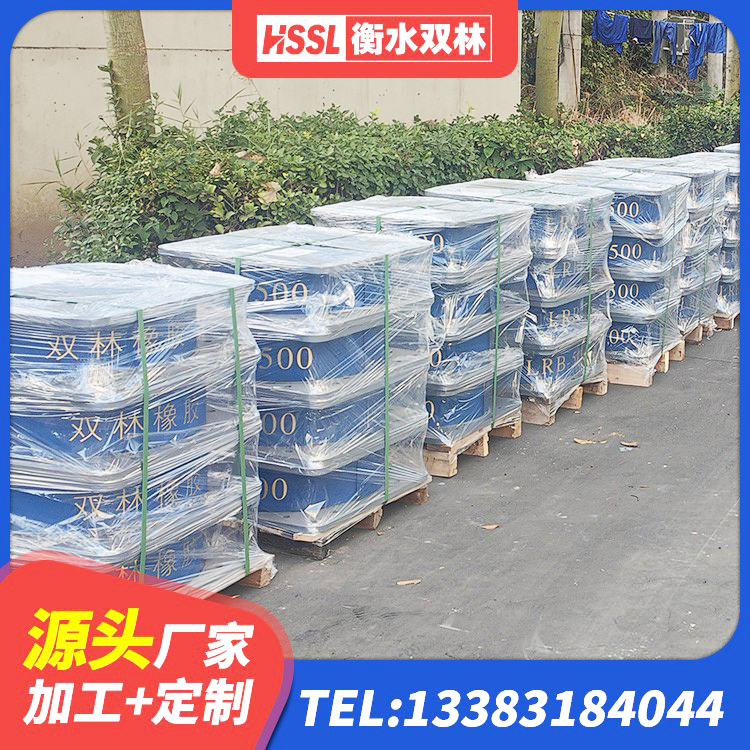 谢家集区减震橡胶隔震支座厂商 谢家集区HDR600高阻尼支座源头工厂 谢家集区铅芯隔震支座LRB900生产厂家 谢家集区LRB1100铅芯支座厂家 - 第5张