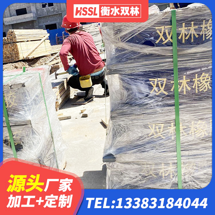 谢家集区LNR1000支座多少钱 谢家集区HDR高阻尼支座多少钱 谢家集区住宅隔震支座生产厂家 谢家集区LNR型橡胶隔震支座生产厂家 - 第8张