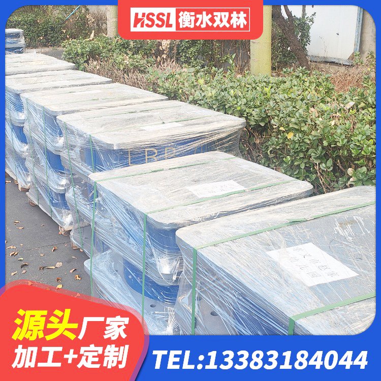 谢家集区LNR1100橡胶隔震支座多少钱 谢家集区HDR高阻尼橡胶(支座) 谢家集区LRB500橡胶隔震支座多少钱 谢家集区LNR-370*370*137圆形高阻尼隔震支座 - 第3张