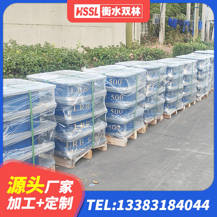 谢家集区橡胶隔震支座产地生产厂家 谢家集区LNR700建筑隔震支座生产加工 谢家集区隔震支座LRB900 谢家集区HDR800高阻尼橡胶支座厂家 - 第4张