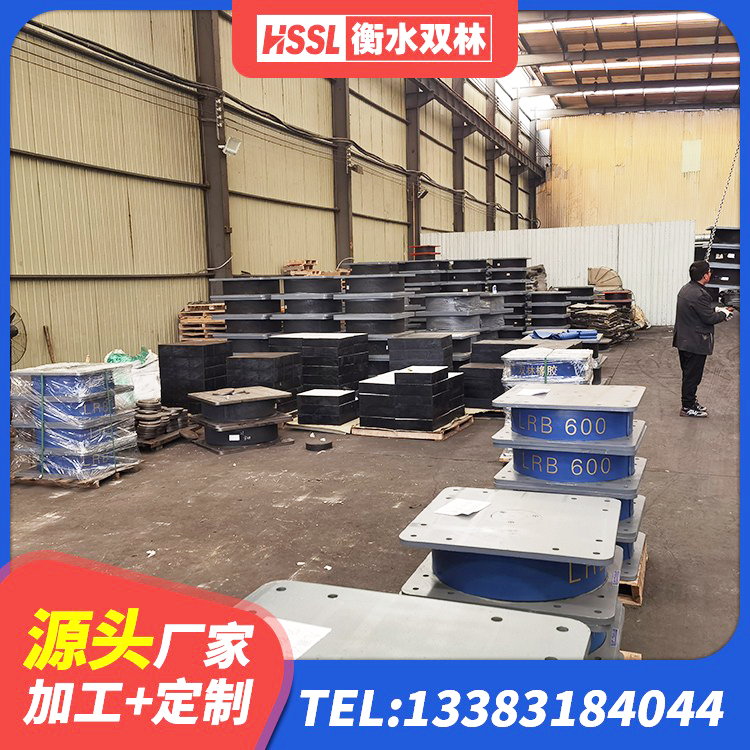 谢家集区建筑减橡胶隔震支座 谢家集区LNR1300天然隔震支座 谢家集区铅芯橡皮支座 谢家集区水平力分散型隔震支座LNR源头工厂 - 第7张