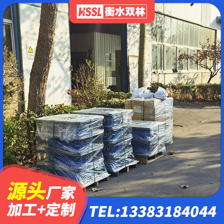 谢家集区LNR1000支座多少钱 谢家集区HDR高阻尼支座多少钱 谢家集区住宅隔震支座生产厂家 谢家集区LNR型橡胶隔震支座生产厂家 - 第9张