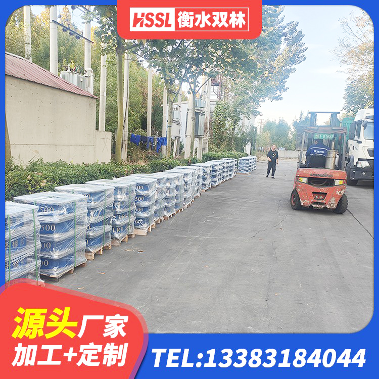 谢家集区LNR1000支座多少钱 谢家集区HDR高阻尼支座多少钱 谢家集区住宅隔震支座生产厂家 谢家集区LNR型橡胶隔震支座生产厂家 - 第7张