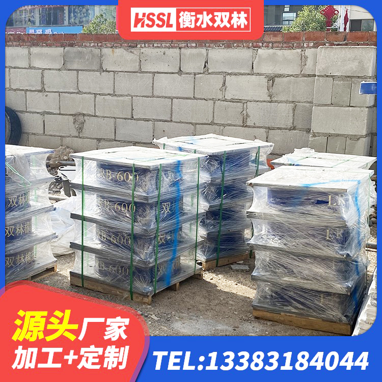 谢家集区抗震支座厂商源头工厂 谢家集区LNR1300隔震支座厂家电话 谢家集区LRB700-2橡胶隔震支座厂家 谢家集区HDR600高阻尼支座源头工厂