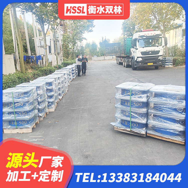 谢家集区LRB700铅芯橡胶隔震支座厂家电话 谢家集区LNR1000隔震橡胶支座源头工厂 谢家集区LNR600建筑隔震橡胶支座多少钱 谢家集区隔振橡胶隔震支座源头工厂 - 第4张