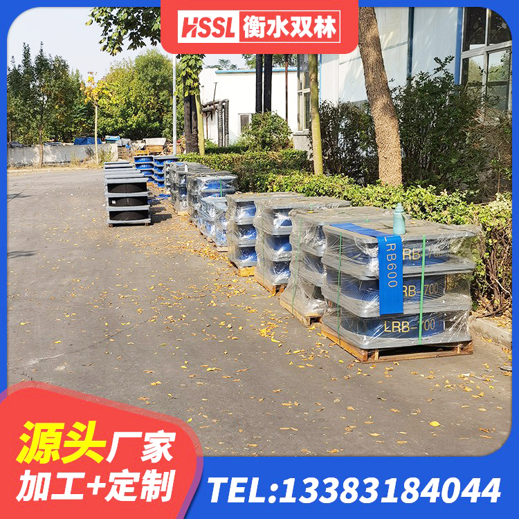谢家集区橡胶减隔震支座源头工厂 谢家集区水平力分散型橡胶支座厂家 谢家集区LNR400天然橡胶隔震支座什么价格 谢家集区LNR1400天然橡胶隔震支座厂家 - 第5张