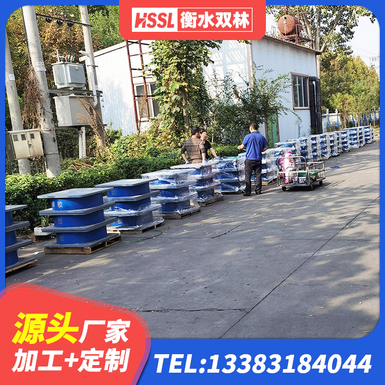 谢家集区HDR400支座生产厂家 谢家集区楼梯减震支座厂家 谢家集区减震橡胶支座厂家 谢家集区LNR600橡胶支座生产厂家 - 第6张